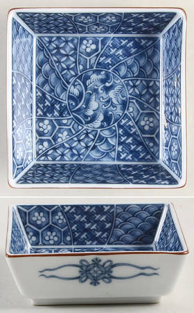 Cloisonne Square Sauce Dip