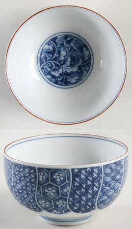 Cloisonne Cup No Handle