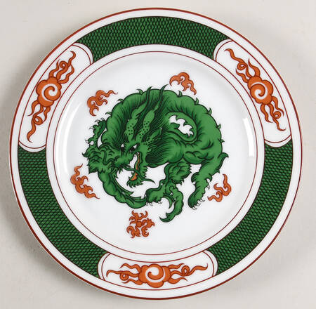 Dragon Crest Green Salad Plate