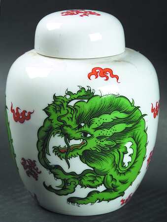 Dragon Crest Green Small Ginger Jar & Lid