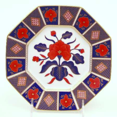 Empress Octagonal Salad Plate