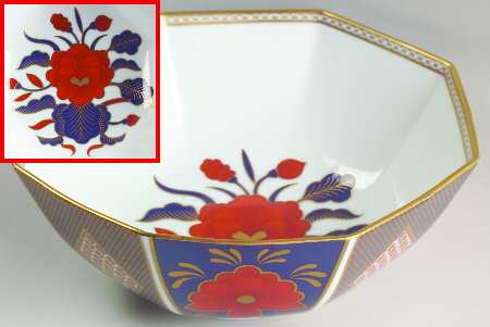 Empress Octagonal 8" Octagonal Vegetable Bowl