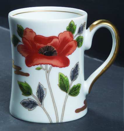 Fleur Et Nuages Mug by Fitz & Floyd