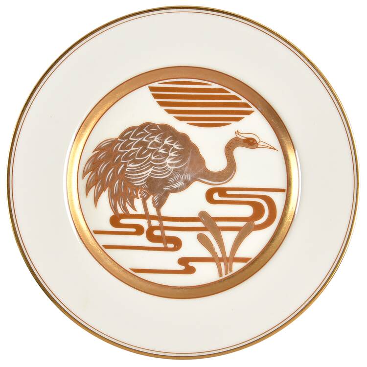 Golden Heron Salad Plate