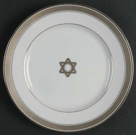 Highland Park Accent Salad Plate