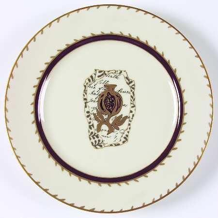 Intuizione Salad Plate