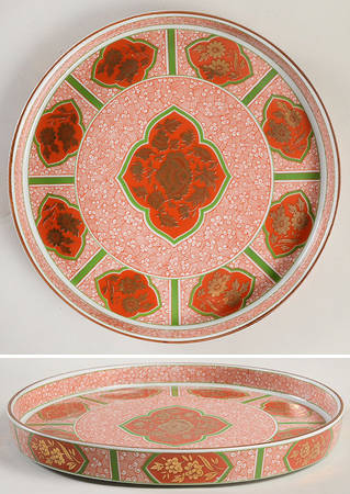 Kyoto Round Tray
