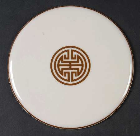 Mandarin Crest Trivet