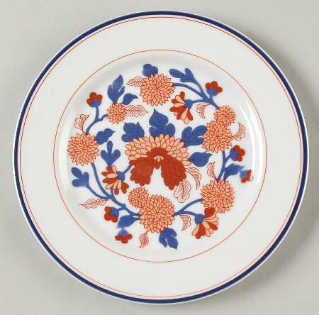 Mandarin Garden Salad Plate