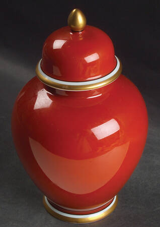 Medaillon d'Or Orange (Terra Cotta) Medium Ginger Jar & Lid