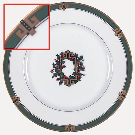 Memphis Accent Salad Plate