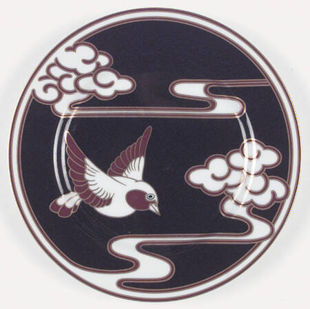 Mouchet d'Or (Red and Gold Bird on Black) Salad Plate