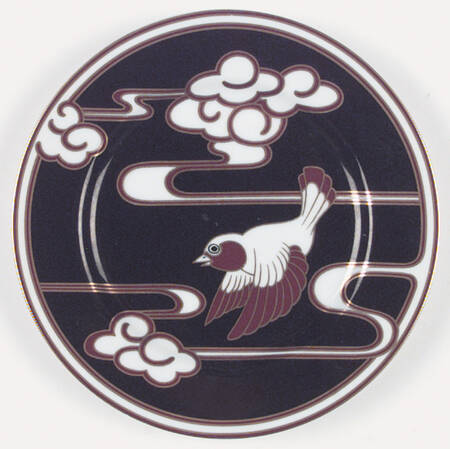 Mouchet d'Or (Red and Gold Bird on Black) Salad Plate