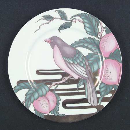 Nightingale by Fitz &amp; Floyd