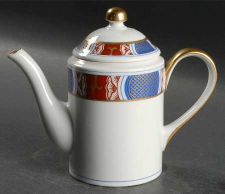 Nishiki Mini Coffee Pot & Lid