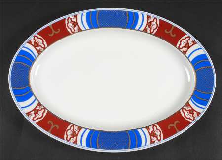 Nishiki 14" Oval Serving Platter