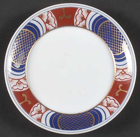 Nishiki Saucer
