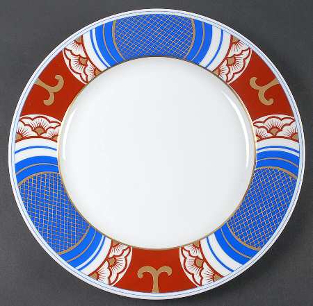 Nishiki Service Plate (Charger)