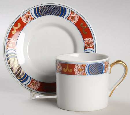 Nishiki Flat Demitasse Cup & Saucer Set