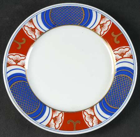 Nishiki Bread & Butter Plate