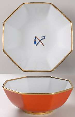 Ramses 8" Octagonal Vegetable Bowl