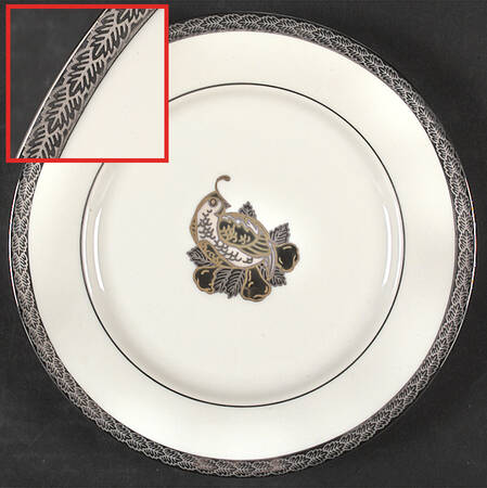 Richmond Accent Salad Plate