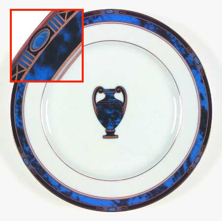 Savannah Accent Salad Plate