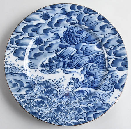 Sea Dragon Service Plate (Charger)
