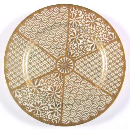 Shinmonzen Gold Accent Salad Plate