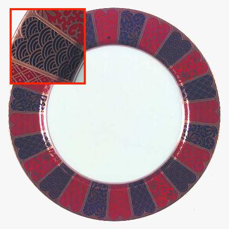 Shinmonzen Terra Cotta-Blue by Fitz &amp; Floyd