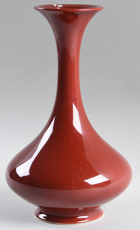 Total Color Cinnabar (Round) 9" Vase