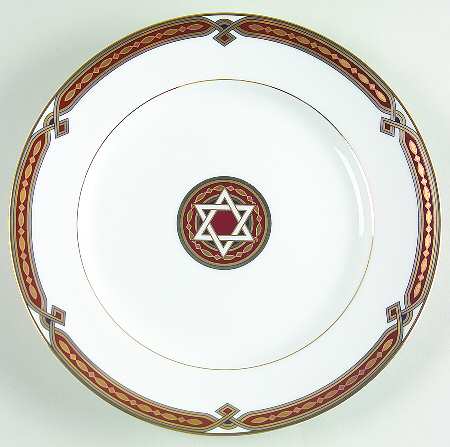 Townley Accent Salad Plate