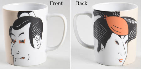 Variations (Geisha) Mug