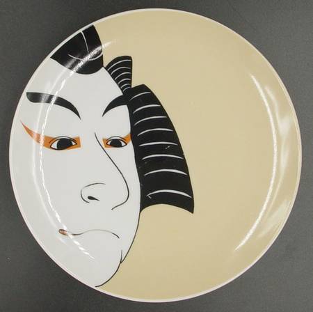 Variations (Geisha) Salad Plate