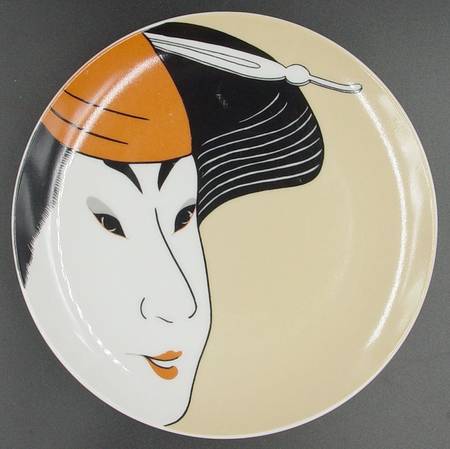 Variations (Geisha) Salad Plate