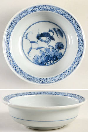 Yamadori Rim Cereal Bowl