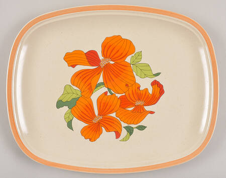 Polynesia 14" Oval Serving Platter