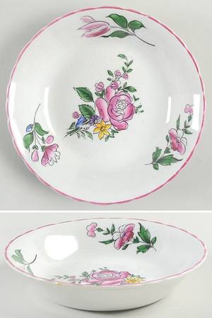 Strasbourg Fruit/Dessert (Sauce) Bowl