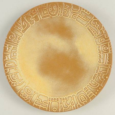 Mayan Aztec Desert Gold Luncheon Plate