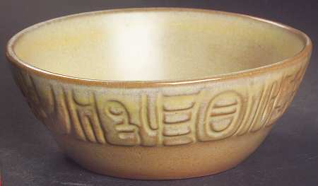 Mayan Aztec Desert Gold Coupe Cereal Bowl by Frankoma