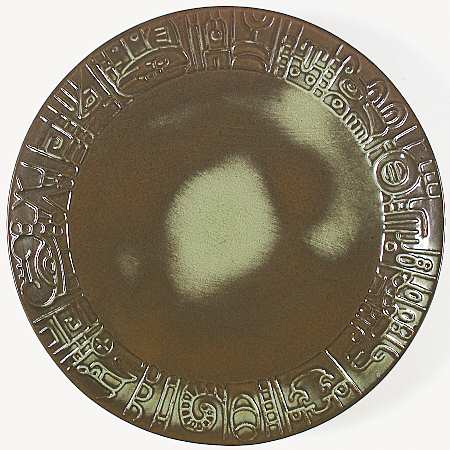 Mayan Aztec Prairie Green 14" Chop Plate (Round Platter)