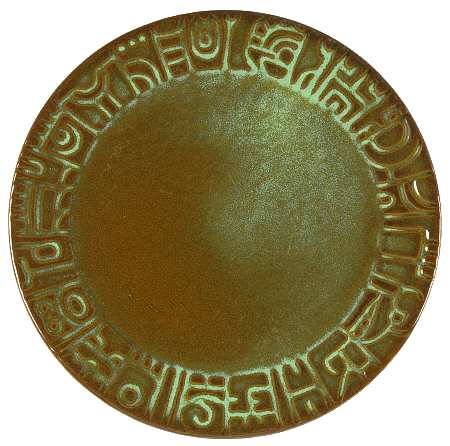 Mayan Aztec Prairie Green Salad/Bread & Butter Plate