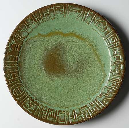 Mayan Aztec Prairie Green Dinner Plate