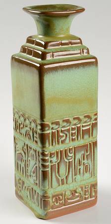 Mayan Aztec Prairie Green Decanter No Stopper