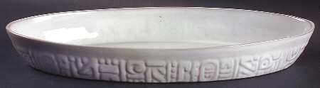 Mayan Aztec White Sand (Front and Back) 13" Oval Baker