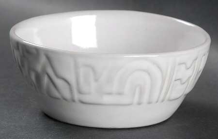 Mayan Aztec White Sand (Front and Back) Fruit/Dessert (Sauce) Bowl