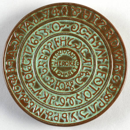 Plainsman Green Trivet