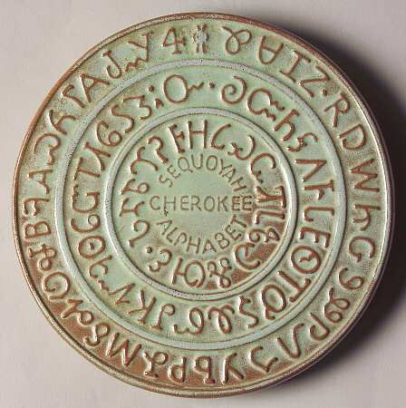 Plainsman Green Trivet