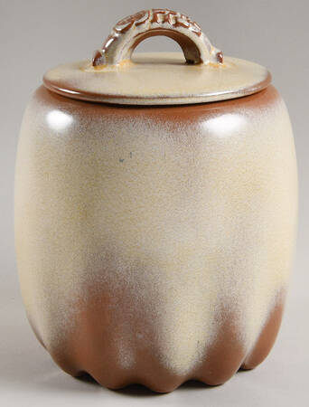 Plainsman Gold Coffee Canister & Lid