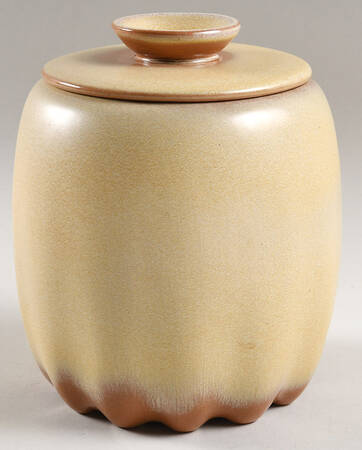 Plainsman Gold Coffee Canister & Lid